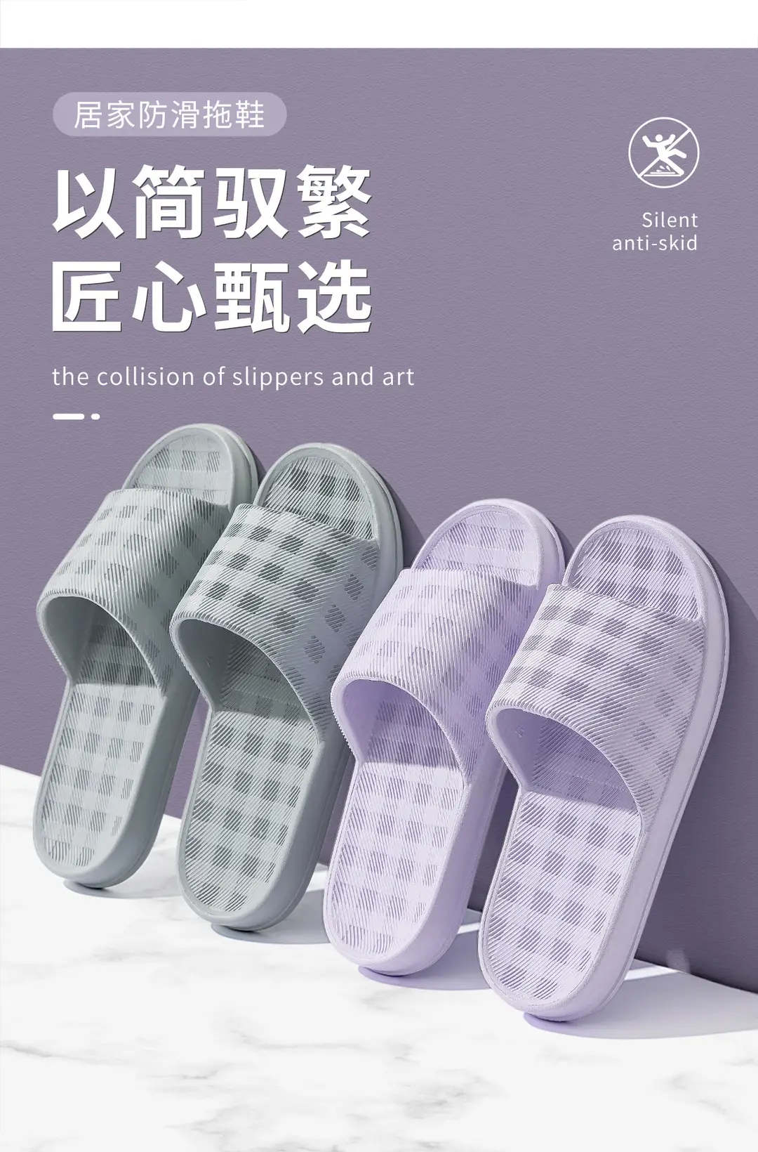 Lidani Slippers with a Stepping-On-Clouds Feel, Summer 2026, Indoor Home Non-Slip Bathroom Soft-Soled Sandals for Women and Men — feature 2