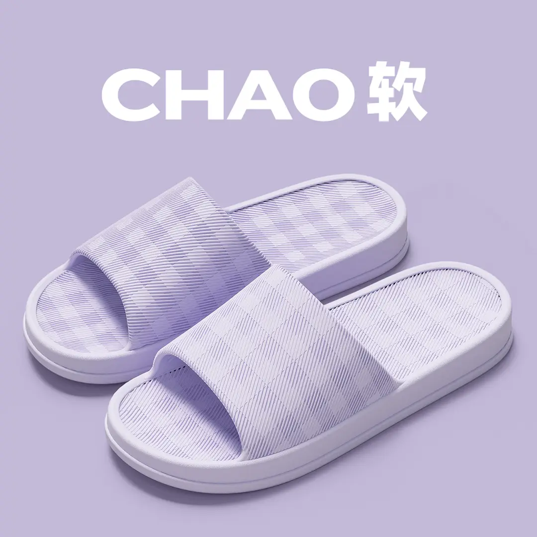 Lidani Slippers with a Stepping-On-Clouds Feel, Summer 2026, Indoor Home Non-Slip Bathroom Soft-Soled Sandals for Women and Men - Image 2