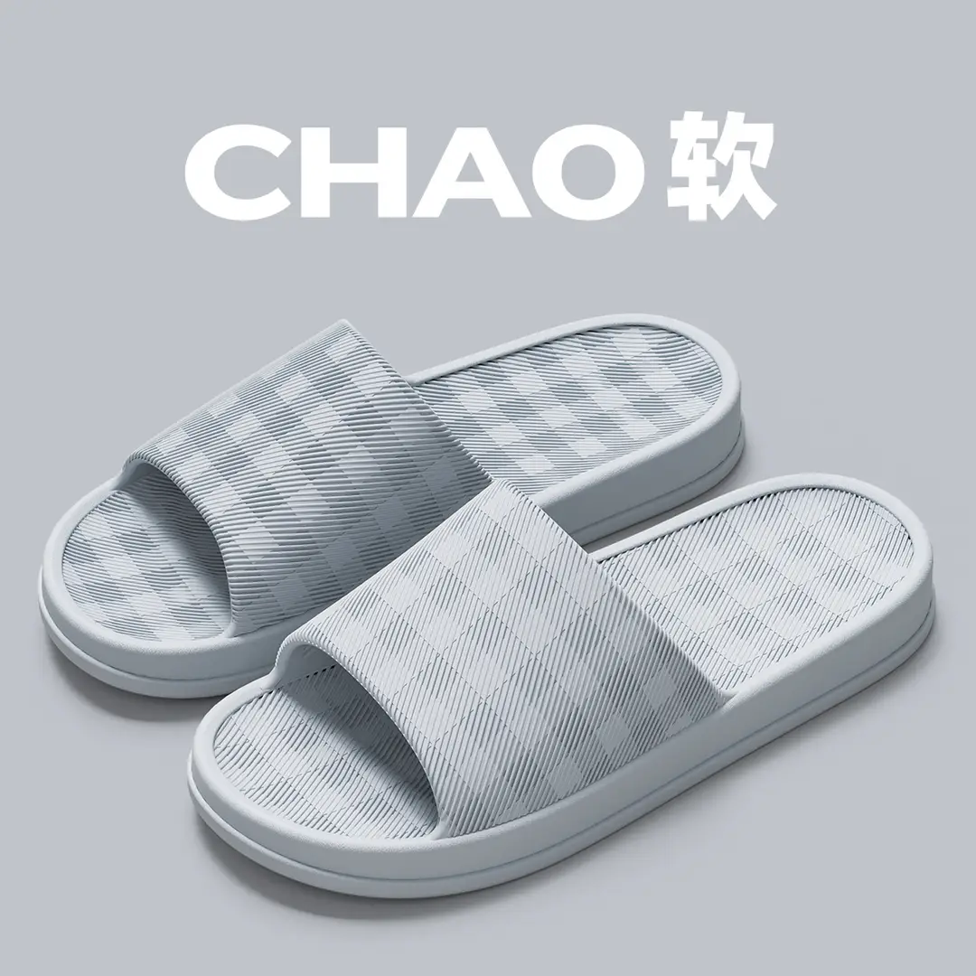 Lidani Slippers with a Stepping-On-Clouds Feel, Summer 2026, Indoor Home Non-Slip Bathroom Soft-Soled Sandals for Women and Men - Image 3