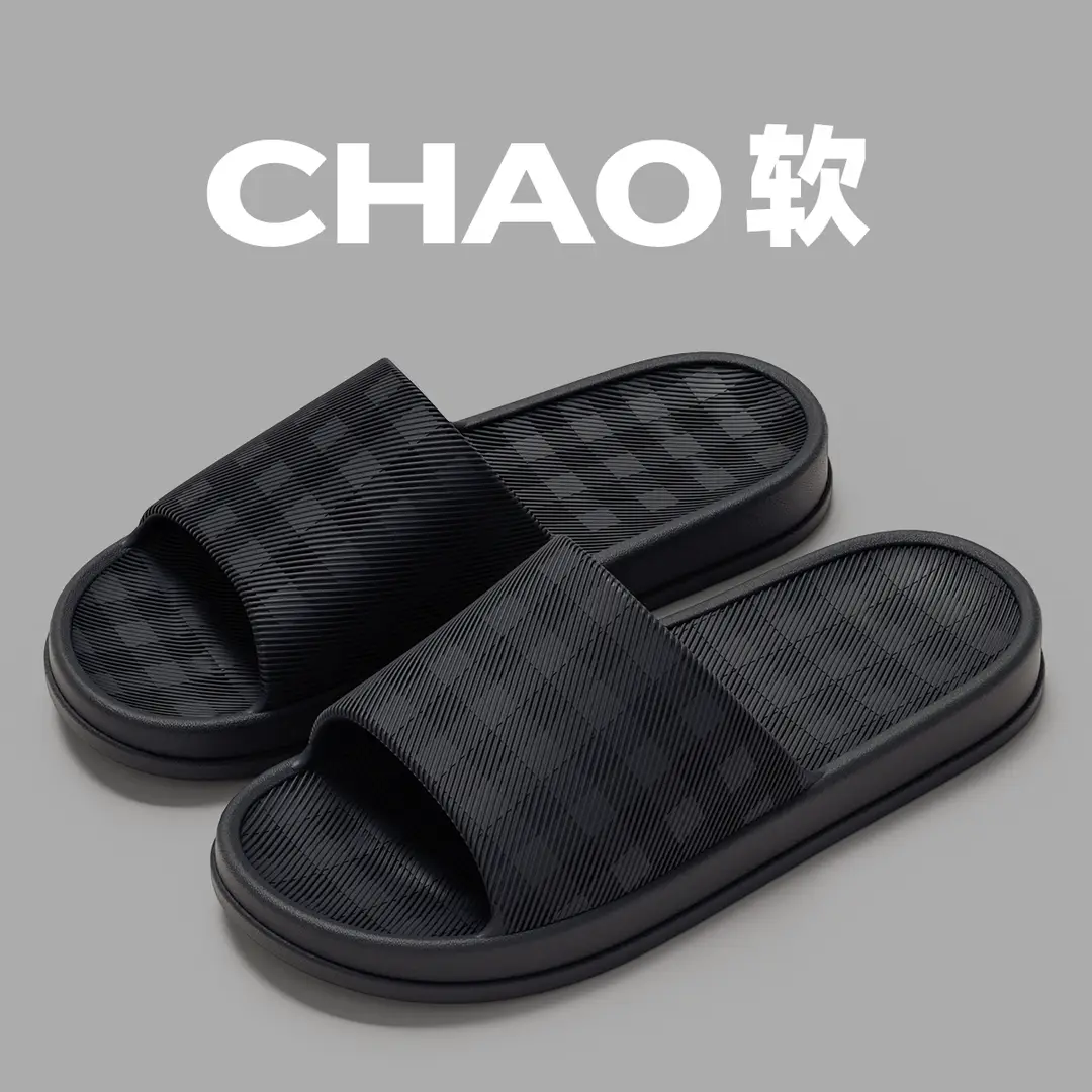 Lidani Slippers with a Stepping-On-Clouds Feel, Summer 2026, Indoor Home Non-Slip Bathroom Soft-Soled Sandals for Women and Men - Image 4