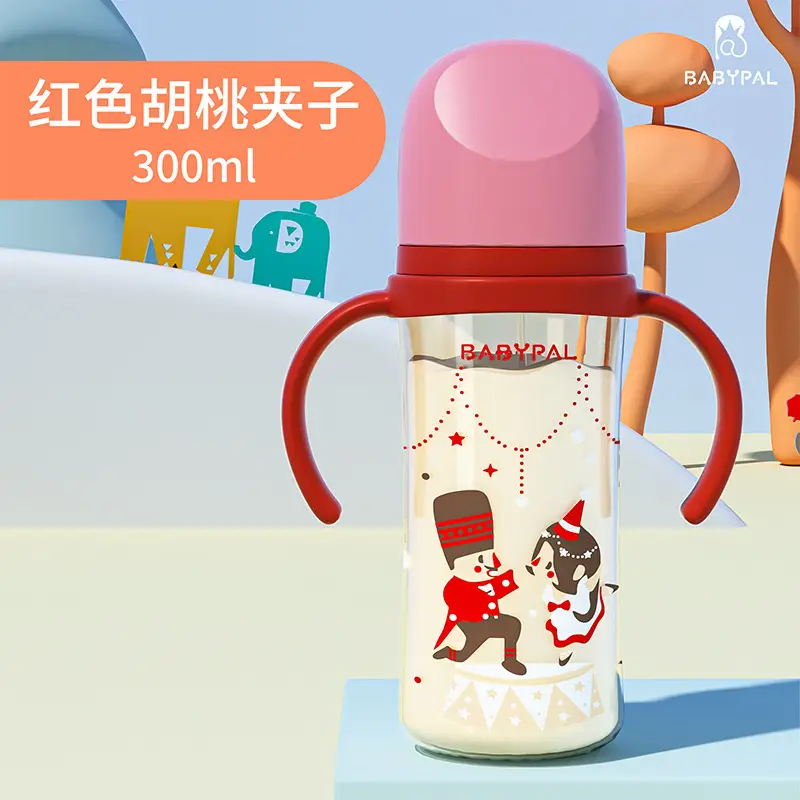 Beiqin-Style Large-Capacity, Drop-Resistant Baby Bottle, Third-Generation Wide-Mouth Bottle, Learning Drinking Cup, Straw Cup for Infants — feature 9