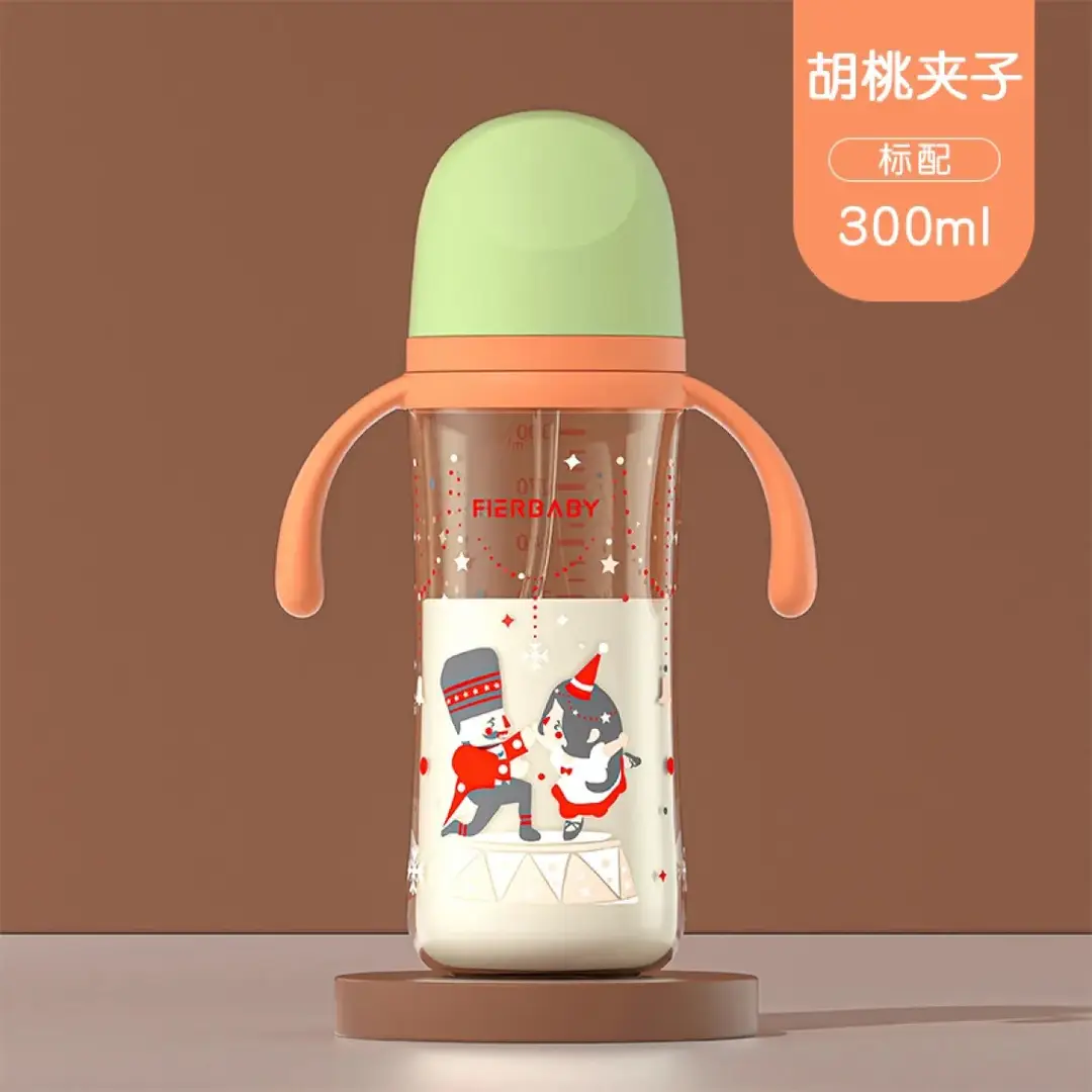 Beiqin-Style Large-Capacity, Drop-Resistant Baby Bottle, Third-Generation Wide-Mouth Bottle, Learning Drinking Cup, Straw Cup for Infants