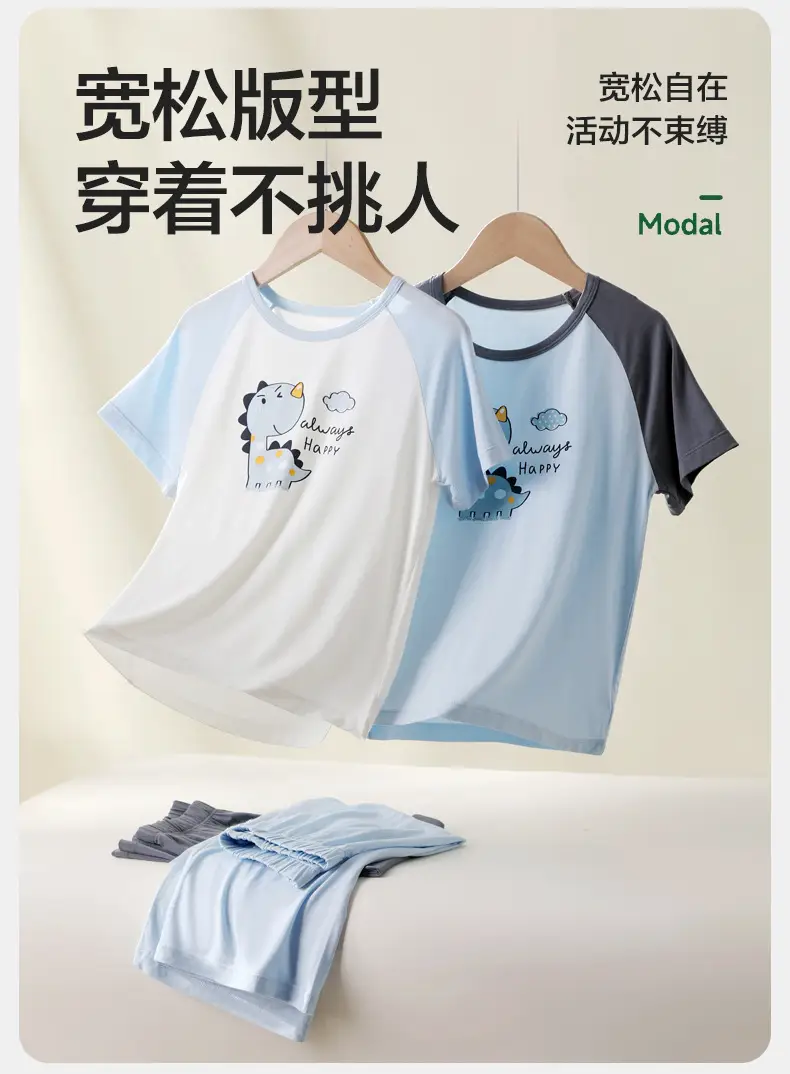 Children's Modal Pajamas Class A Spring Summer Boys — feature 12