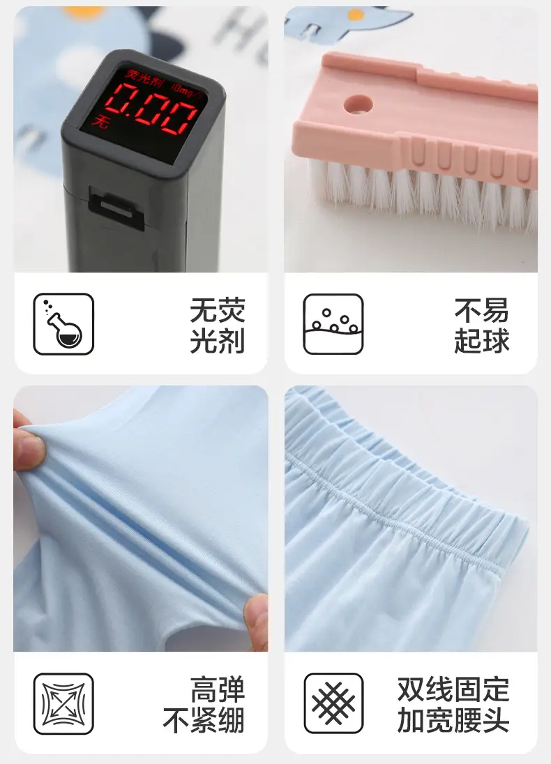 Children's Modal Pajamas Class A Spring Summer Boys — feature 15