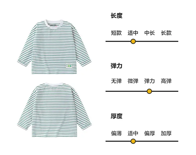 Boys Striped Long Sleeve T-Shirt Spring Autumn Kids — feature 9