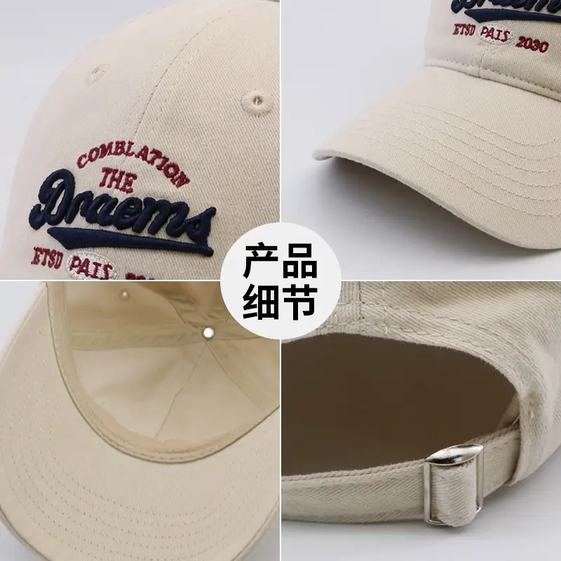 Women Baseball Cap Large Head Wide Brim Korean Embroidered