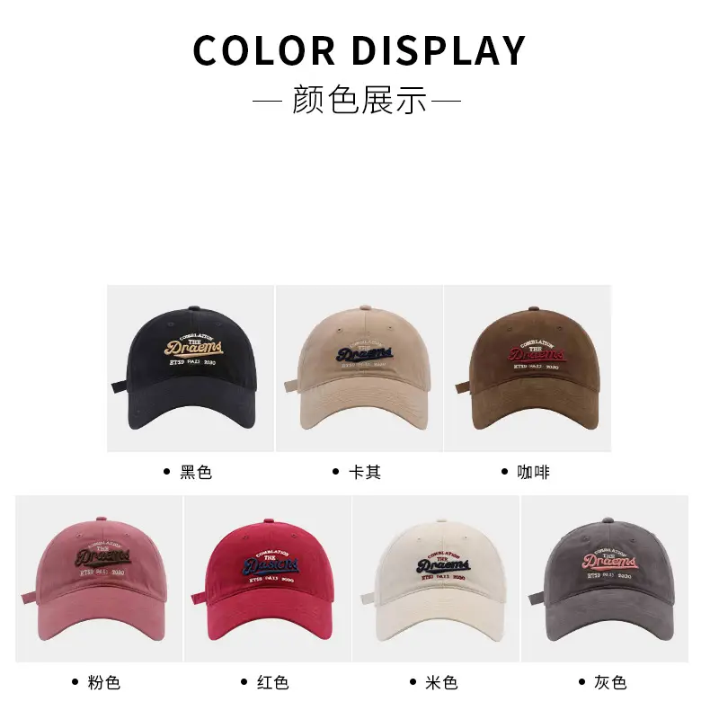 Women Baseball Cap Large Head Wide Brim Korean Embroidered