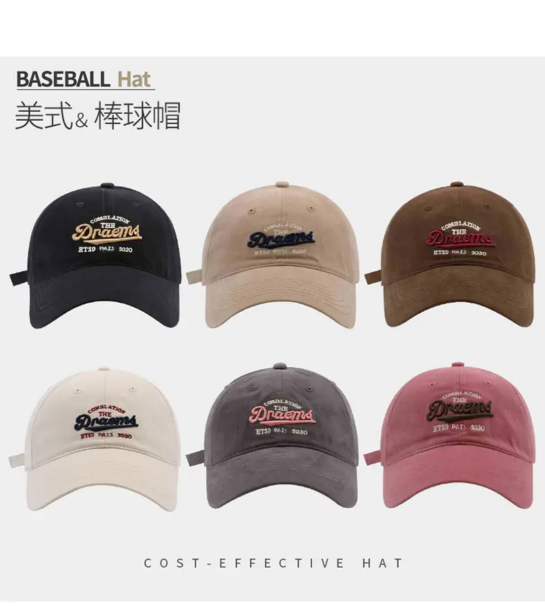 Women Baseball Cap Large Head Wide Brim Korean Embroidered — feature 17
