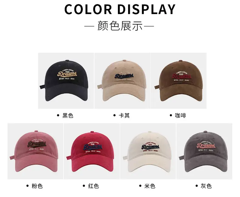 Women Baseball Cap Large Head Wide Brim Korean Embroidered — feature 19