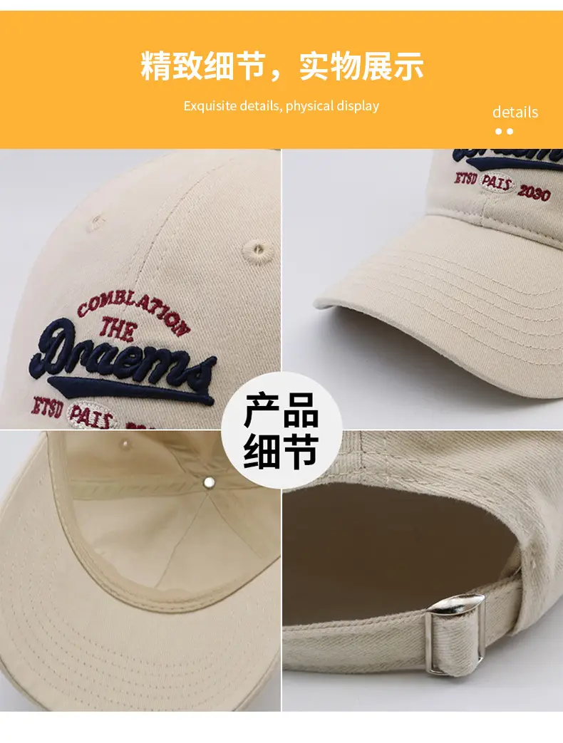 Women Baseball Cap Large Head Wide Brim Korean Embroidered — feature 21