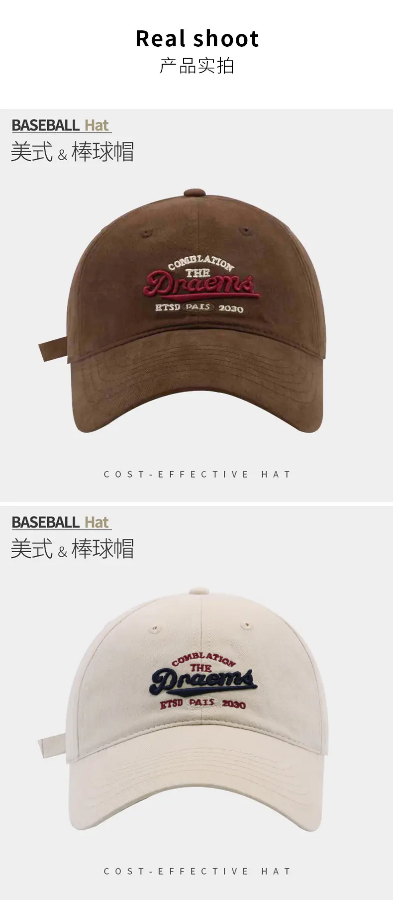 Women Baseball Cap Large Head Wide Brim Korean Embroidered — feature 22