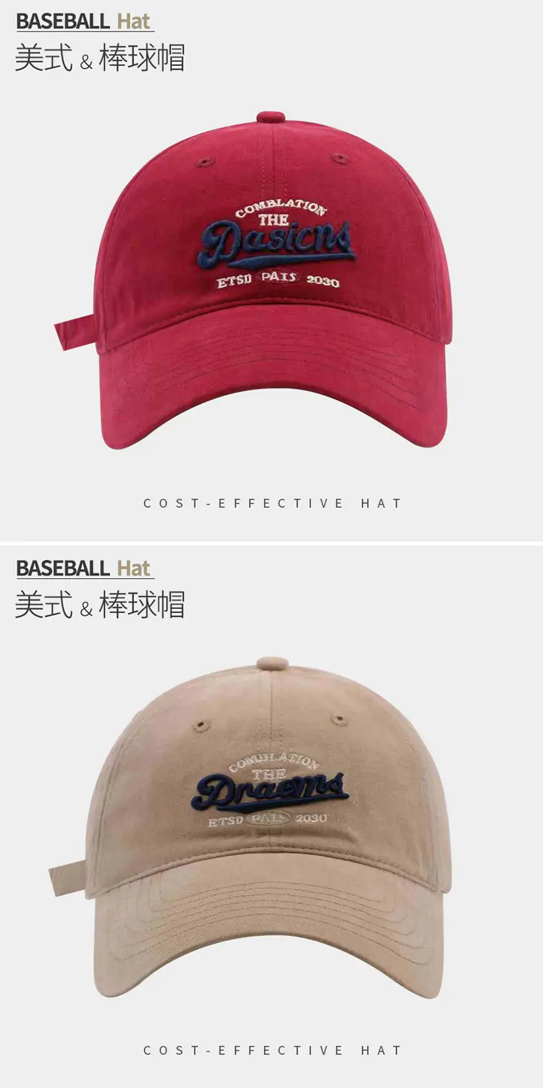 Women Baseball Cap Large Head Wide Brim Korean Embroidered — feature 23