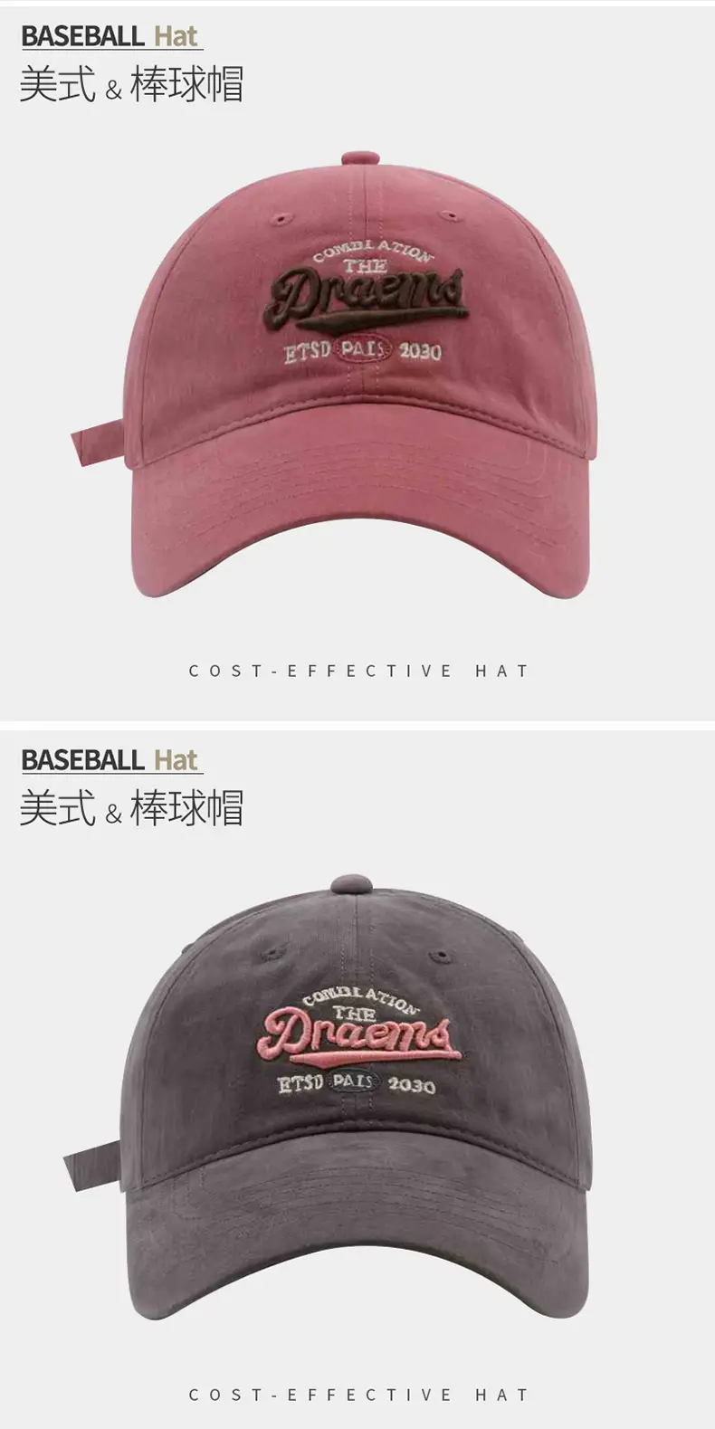 Women Baseball Cap Large Head Wide Brim Korean Embroidered — feature 24
