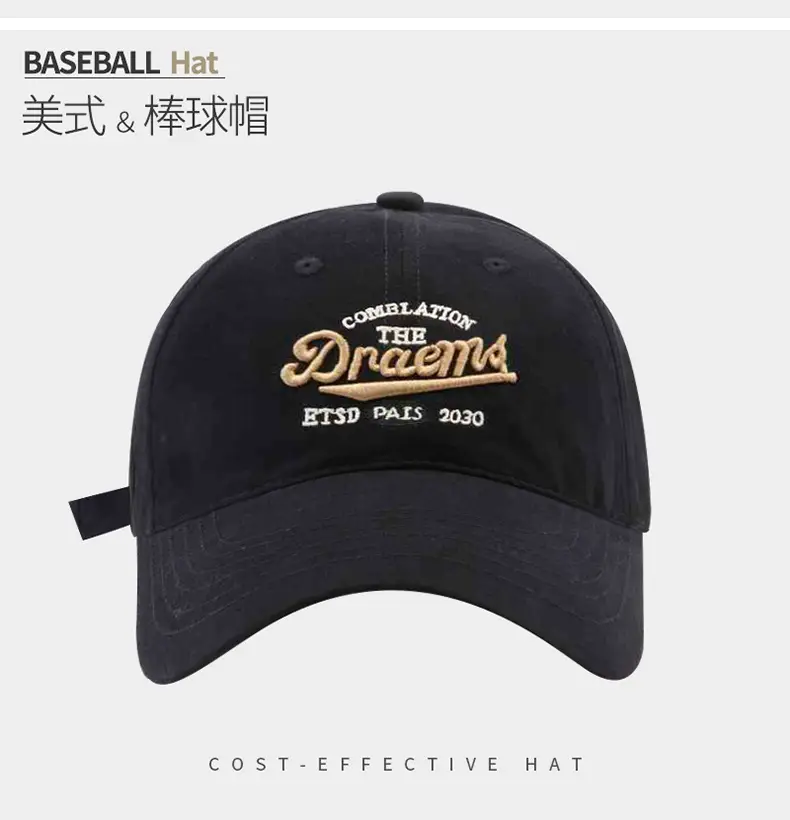 Women Baseball Cap Large Head Wide Brim Korean Embroidered — feature 25