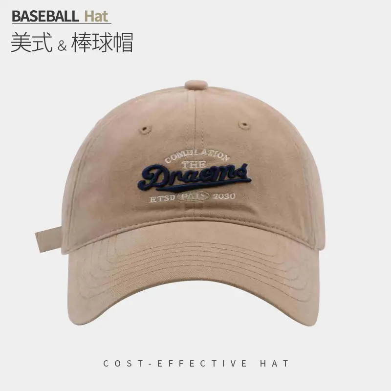 Women Baseball Cap Large Head Wide Brim Korean Embroidered