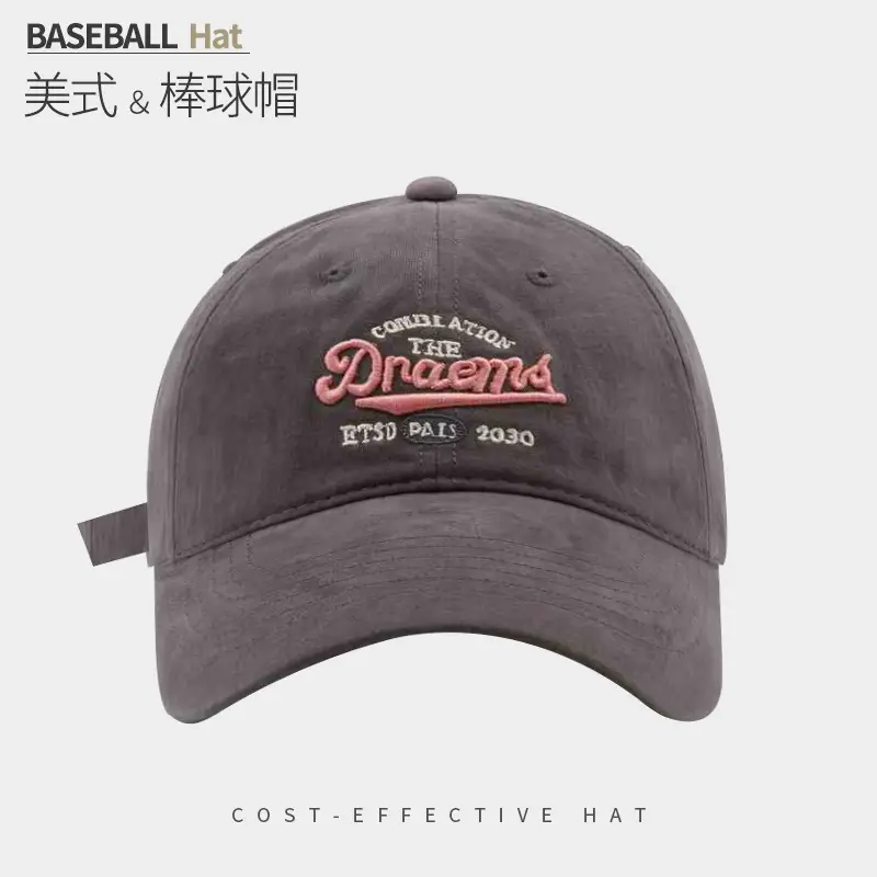 Women Baseball Cap Large Head Wide Brim Korean Embroidered