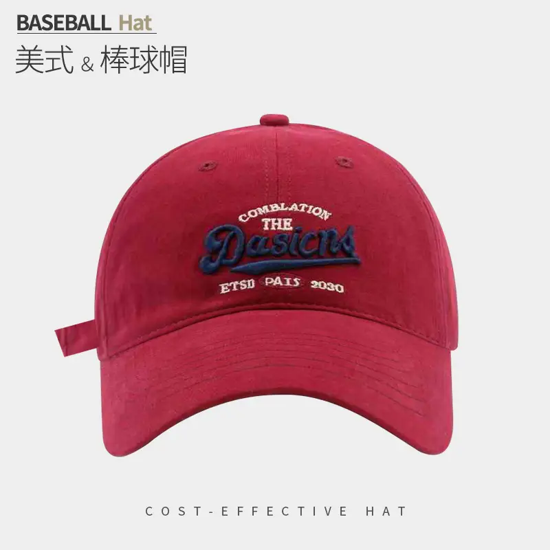 Women Baseball Cap Large Head Wide Brim Korean Embroidered