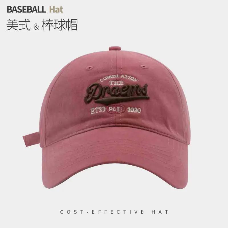 Women Baseball Cap Large Head Wide Brim Korean Embroidered