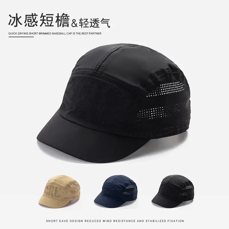 Men's Blue Breathable Baseball Cap with Short Bristle - Image 4