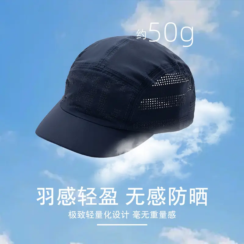 Men's Blue Breathable Baseball Cap with Short Bristle - Image 5