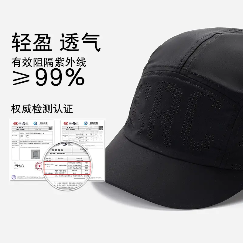 Men's Blue Breathable Baseball Cap with Short Bristle - Image 6
