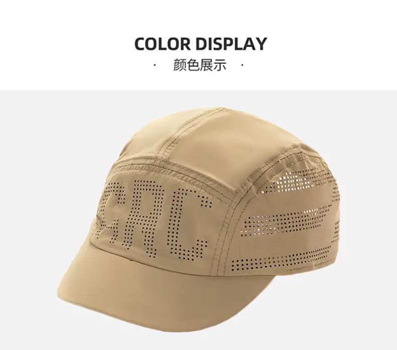Men's Blue Breathable Baseball Cap with Short Bristle — feature 10