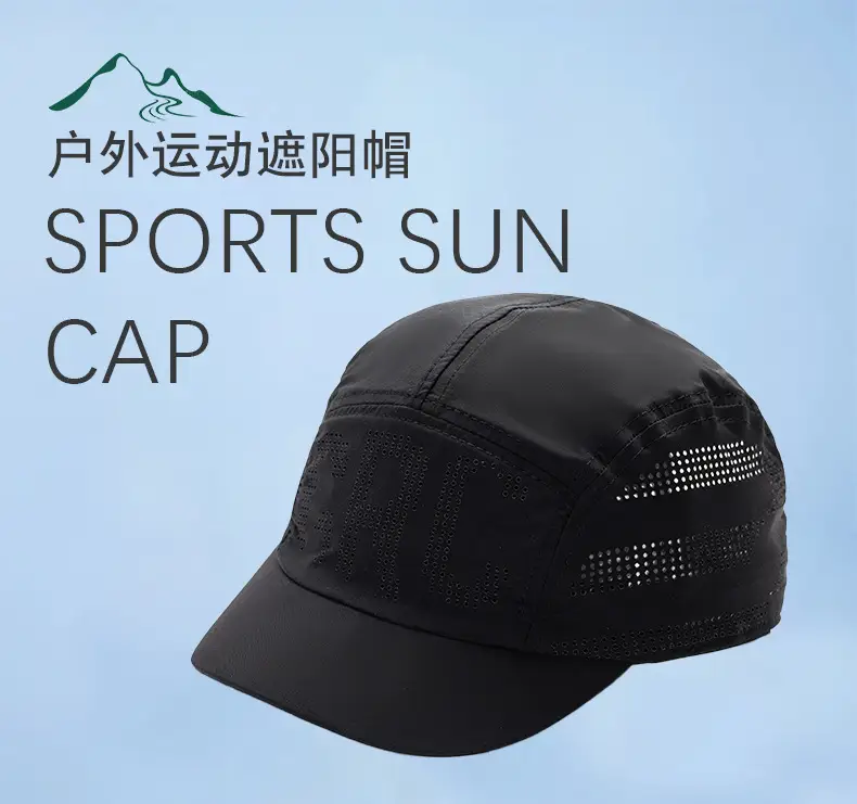 Men's Blue Breathable Baseball Cap with Short Bristle — feature 3
