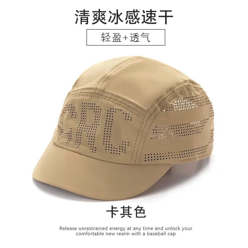 Men's Blue Breathable Baseball Cap with Short Bristle - Image 3