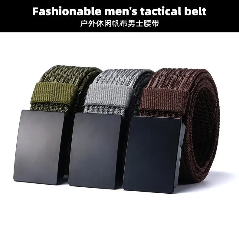 Men's Woven Belt Brown Adjustable Casual Belt — feature 1