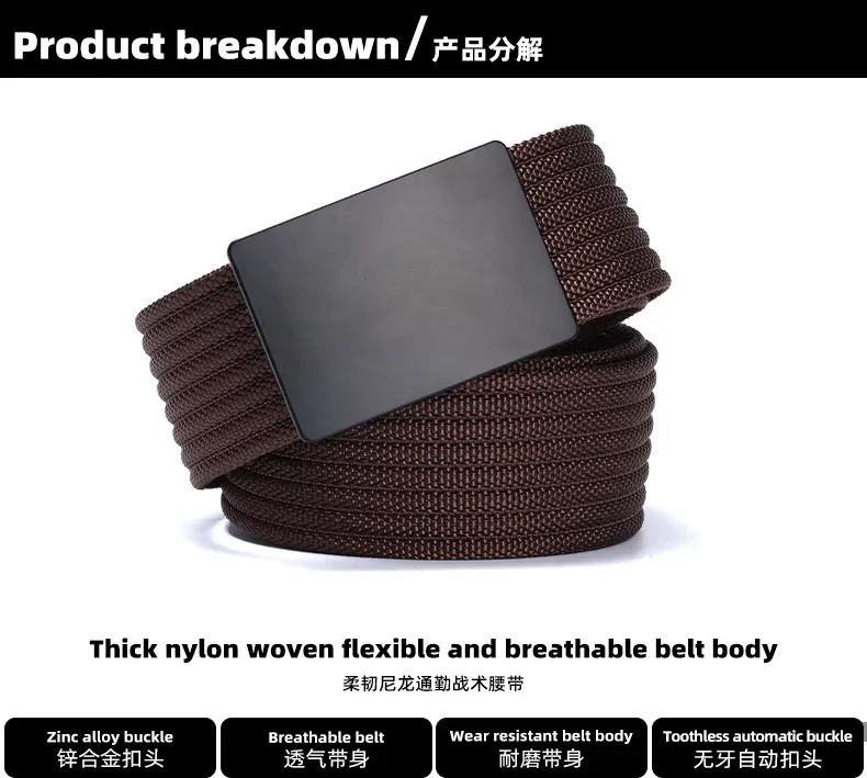 Men's Woven Belt Brown Adjustable Casual Belt — feature 10