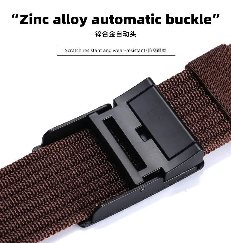 Men's Woven Belt Brown Adjustable Casual Belt — feature 11