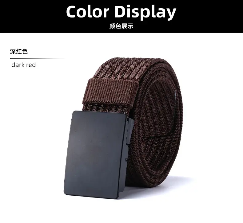 Men's Woven Belt Brown Adjustable Casual Belt — feature 15