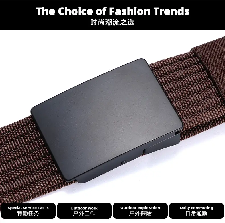 Men's Woven Belt Brown Adjustable Casual Belt — feature 2