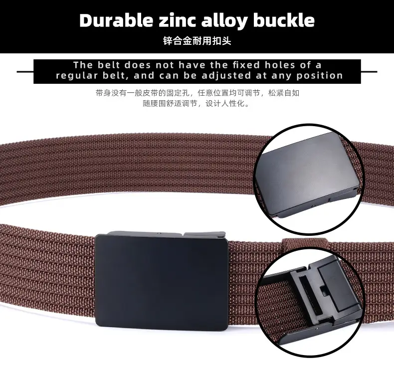 Men's Woven Belt Brown Adjustable Casual Belt — feature 3
