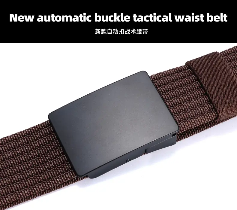 Men's Woven Belt Brown Adjustable Casual Belt — feature 4