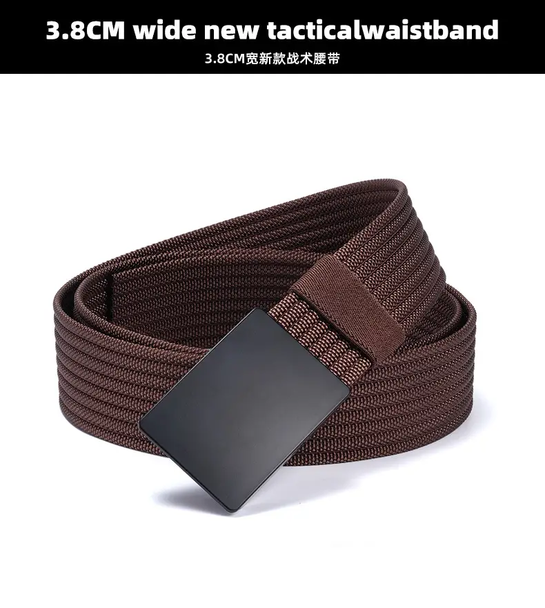 Men's Woven Belt Brown Adjustable Casual Belt — feature 5