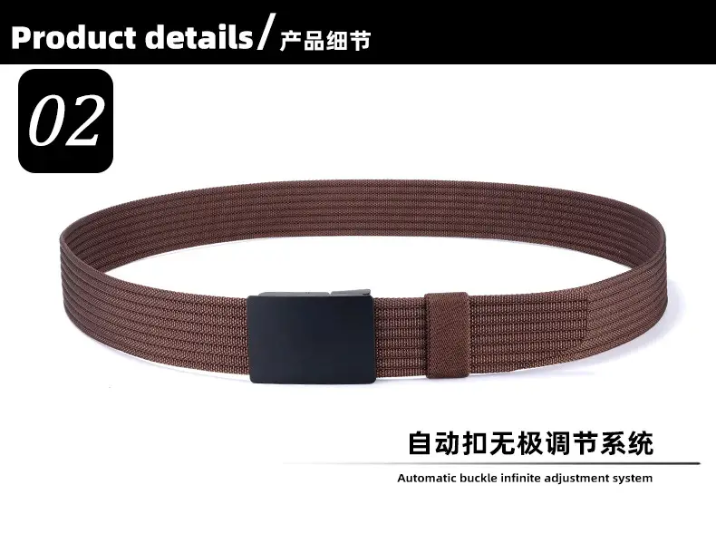 Men's Woven Belt Brown Adjustable Casual Belt — feature 7