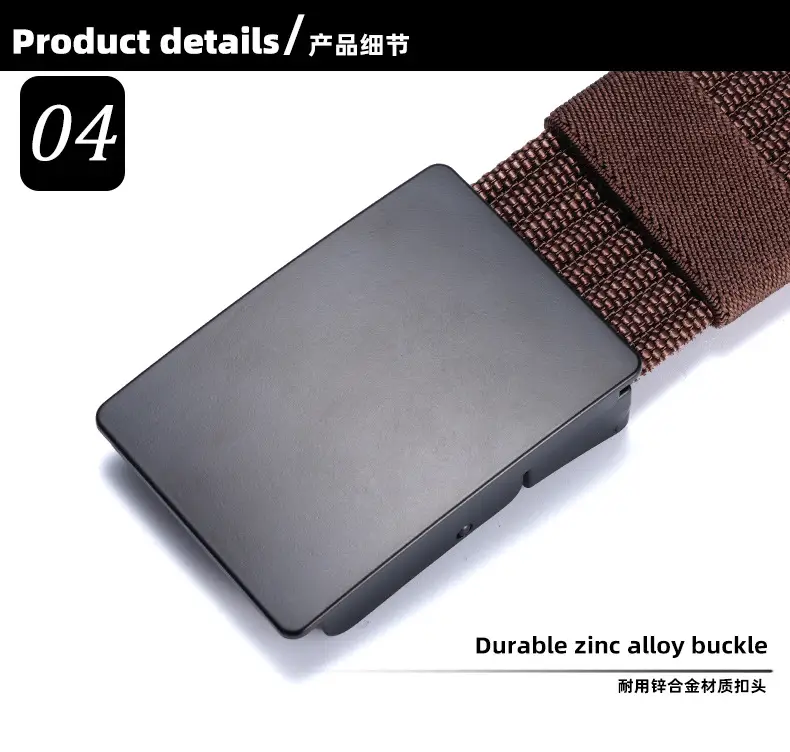Men's Woven Belt Brown Adjustable Casual Belt — feature 9