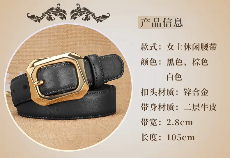 Women's White Genuine Leather Belt with Gold Buckle — feature 2