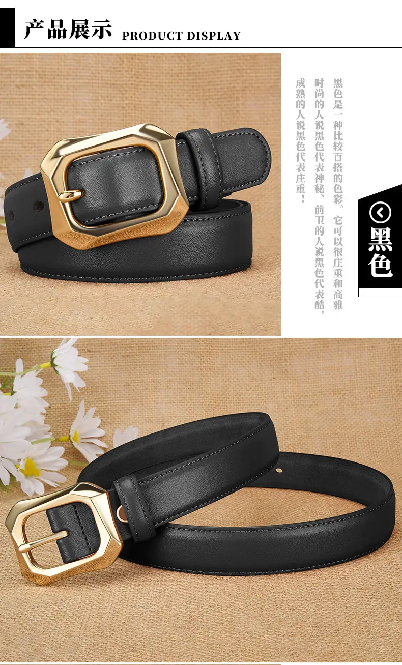 Women's White Genuine Leather Belt with Gold Buckle — feature 4