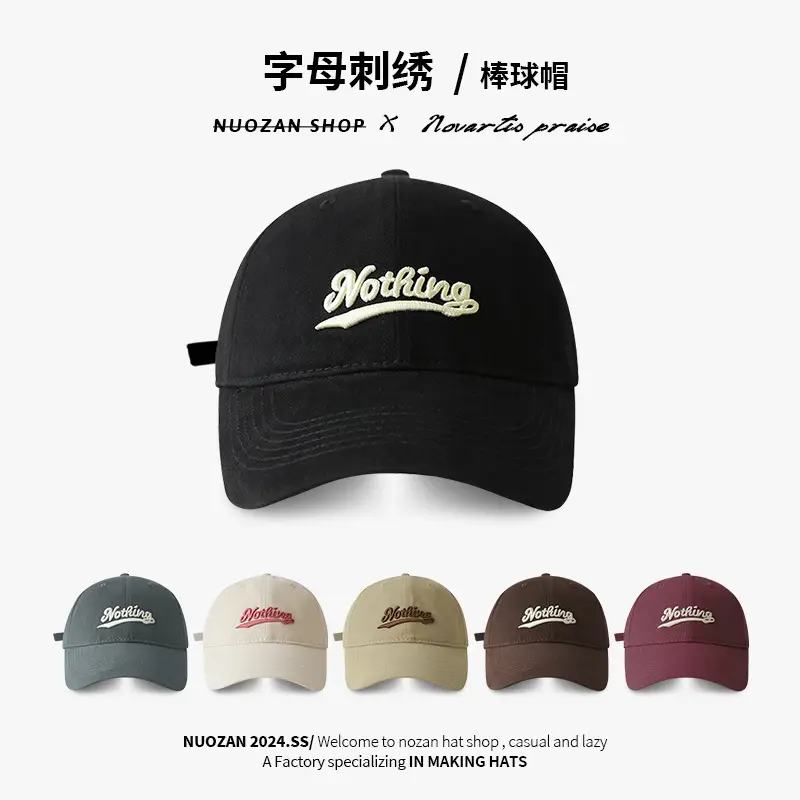 British Style Letter Embroidered Baseball Cap Summer - Image 10