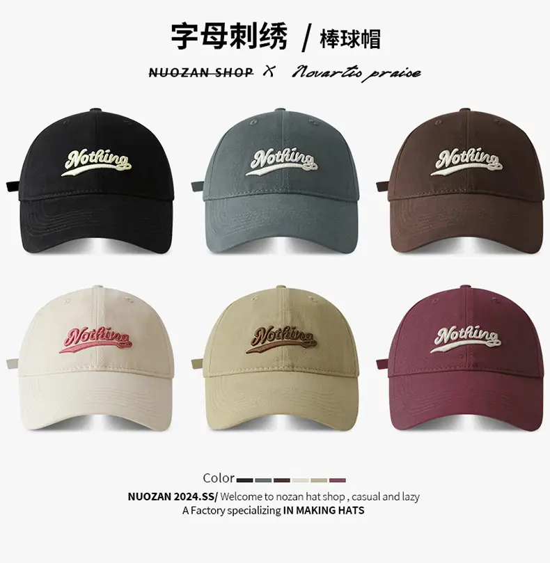 British Style Letter Embroidered Baseball Cap Summer — feature 2