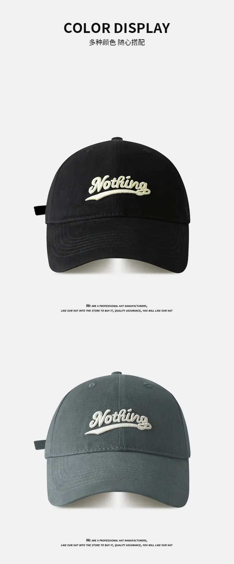 British Style Letter Embroidered Baseball Cap Summer — feature 6