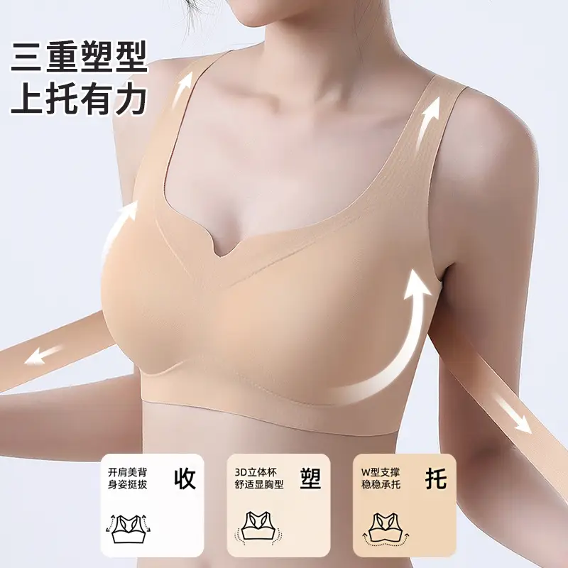 Black Anti-Sagging Pull Up Bra for Women - Image 4