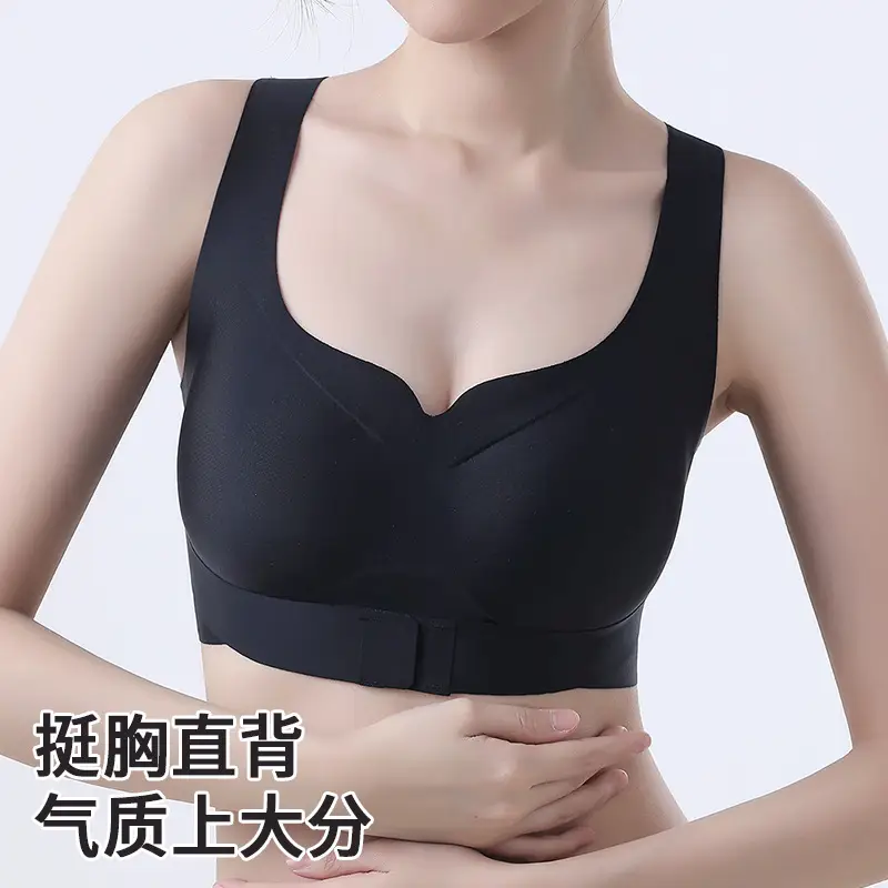 Black Anti-Sagging Pull Up Bra for Women - Image 5
