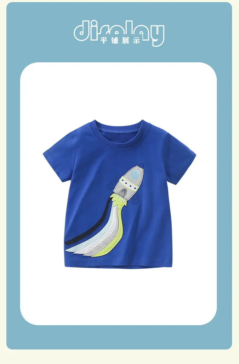 Malwee Blue Banana Graphic Boys T-Shirt Summer Casual — feature 11