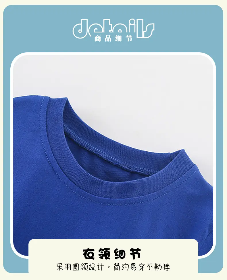 Malwee Blue Banana Graphic Boys T-Shirt Summer Casual — feature 7