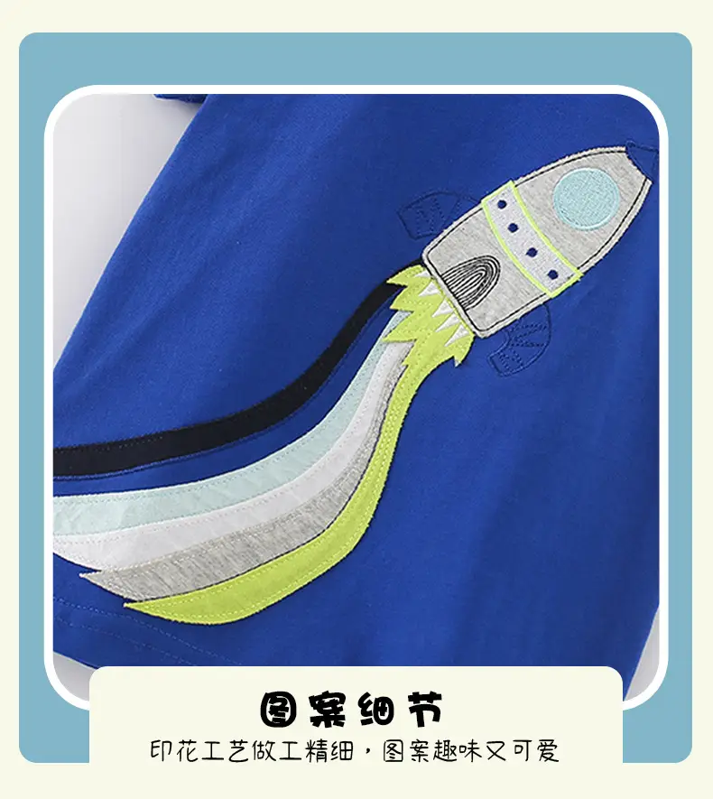Malwee Blue Banana Graphic Boys T-Shirt Summer Casual — feature 8
