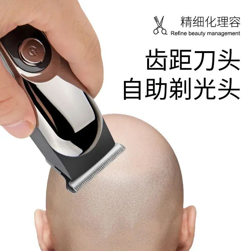 Digital Display Electric Hair Clipper Portable Mini Car Clipper