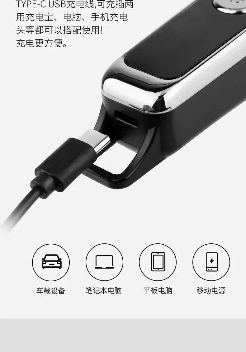 Digital Display Electric Hair Clipper Portable Mini Car Clipper — feature 13
